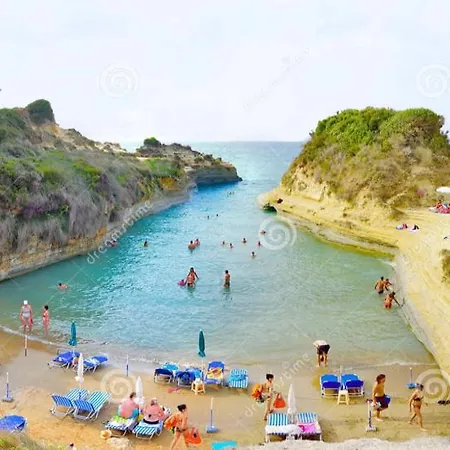 Perland Vacation شقة