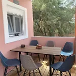 Perland Vacation 아파트 *