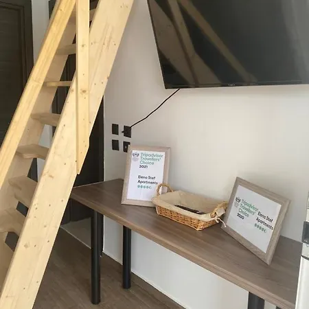 Perland Vacation Apartment *