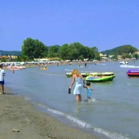 Perland Vacation 아파트