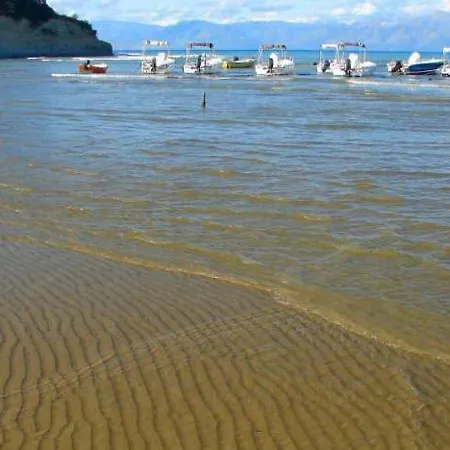 Perland Vacation דירה *