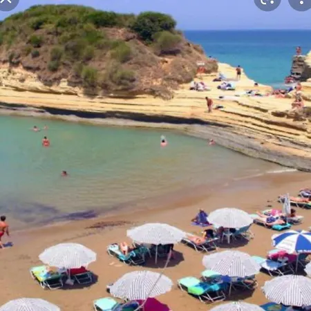 Perland Vacation דירה *