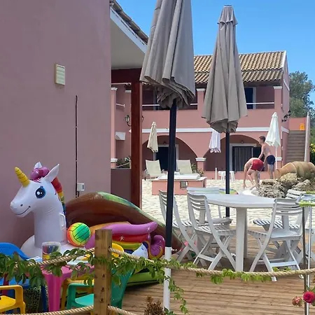 Perland Vacation Διαμέρισμα
