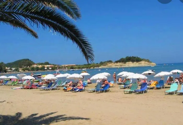 Perland Vacation Διαμέρισμα